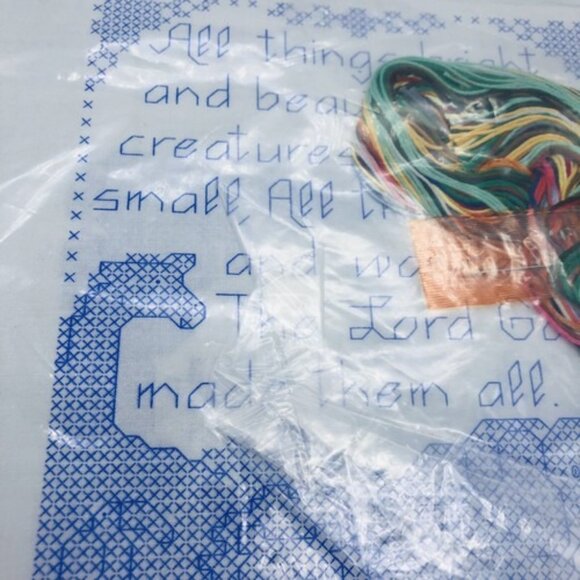 Vintage Bucilla Stamped Cross Stitch Sampler Religious Prayer Fruit Animals Set - Picture 9 of 12